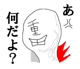 Family name TA japanese sticker #15143963