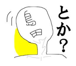 Family name TA japanese sticker #15143964