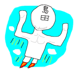 Family name TA japanese sticker #15143967