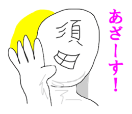 Family name TA japanese sticker #15143969