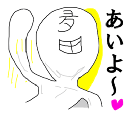 Family name TA japanese sticker #15143971