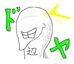 Family name TA japanese sticker #15143973