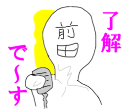 Family name TA japanese sticker #15143976