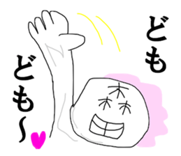 Family name TA japanese sticker #15143977