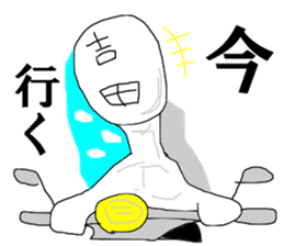 Family name TA japanese sticker #15143979