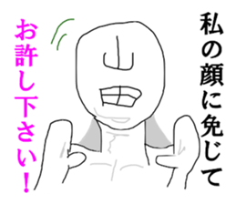 Family name TA japanese sticker #15143980