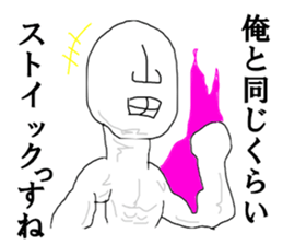 Family name TA japanese sticker #15143981