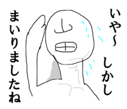 Family name TA japanese sticker #15143983