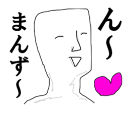 Family name TA japanese sticker #15143994