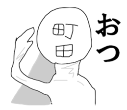 Family name TA japanese sticker #15143995