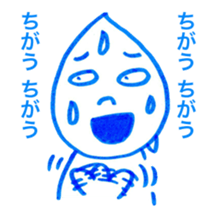 Shine Sticker2 sticker #15144094