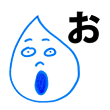 Shine Sticker2 sticker #15144111