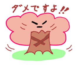 cherry tree version sticker #15144442