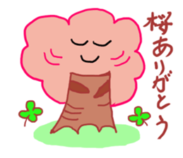 cherry tree version sticker #15144447