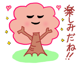 cherry tree version sticker #15144448