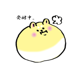 Bread of Shiba Inu sticker #15144543