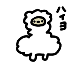 loose and cute Alpaca Sticker sticker #15144744