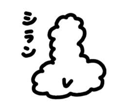 loose and cute Alpaca Sticker sticker #15144749