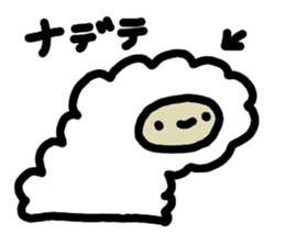 loose and cute Alpaca Sticker sticker #15144761