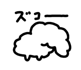 loose and cute Alpaca Sticker sticker #15144779