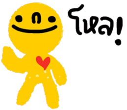 Fred in January sticker #15144781