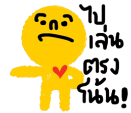 Fred in January sticker #15144784