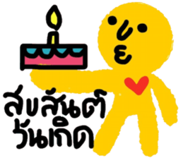 Fred in January sticker #15144789