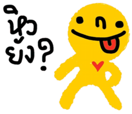 Fred in January sticker #15144790