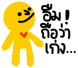 Fred in January sticker #15144793