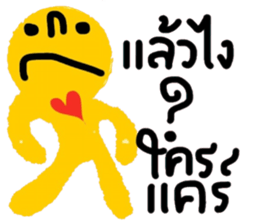 Fred in January sticker #15144795