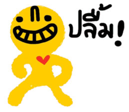 Fred in January sticker #15144799