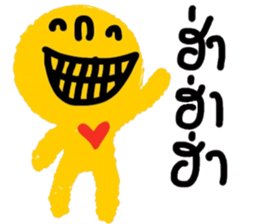 Fred in January sticker #15144803