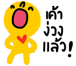 Fred in January sticker #15144804