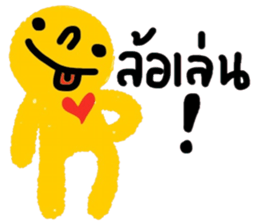 Fred in January sticker #15144807