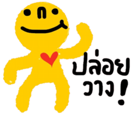 Fred in January sticker #15144808