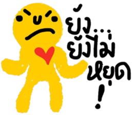 Fred in January sticker #15144817