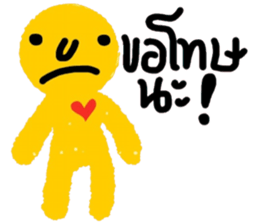 Fred in January sticker #15144818