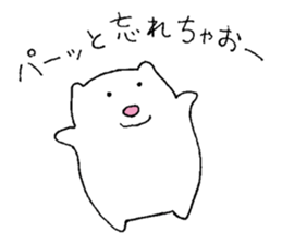 A hapy-go-lucky polar bear sticker #15145118