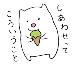A hapy-go-lucky polar bear sticker #15145128