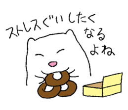 A hapy-go-lucky polar bear sticker #15145133