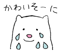A hapy-go-lucky polar bear sticker #15145135