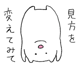A hapy-go-lucky polar bear sticker #15145136