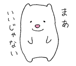 A hapy-go-lucky polar bear sticker #15145139