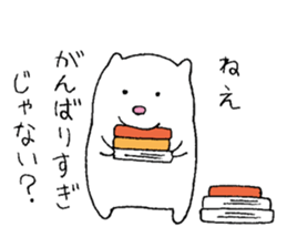 A hapy-go-lucky polar bear sticker #15145147
