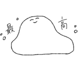 I live for you. sticker #15145148