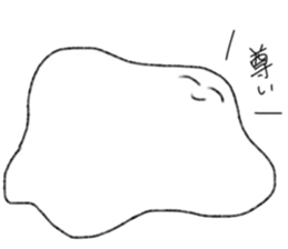 I live for you. sticker #15145153