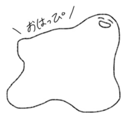 I live for you. sticker #15145156