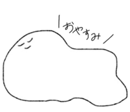 I live for you. sticker #15145157