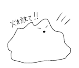 I live for you. sticker #15145163