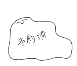 I live for you. sticker #15145180